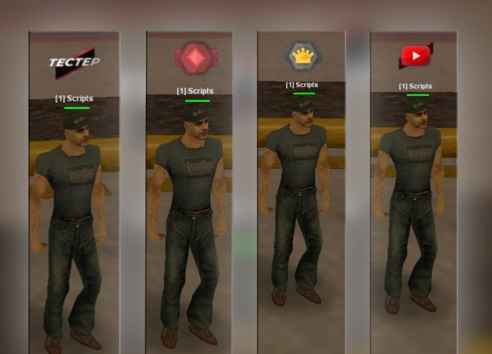 Визуальные теги