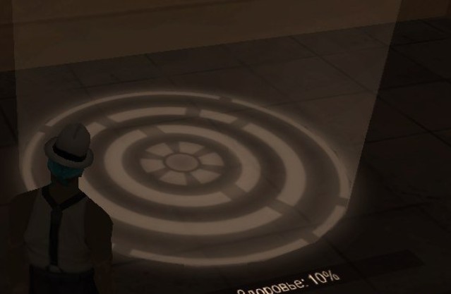 Пополнение здоровья