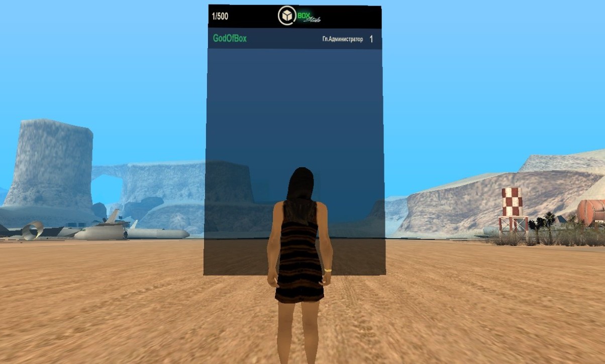 3D Таб-панель