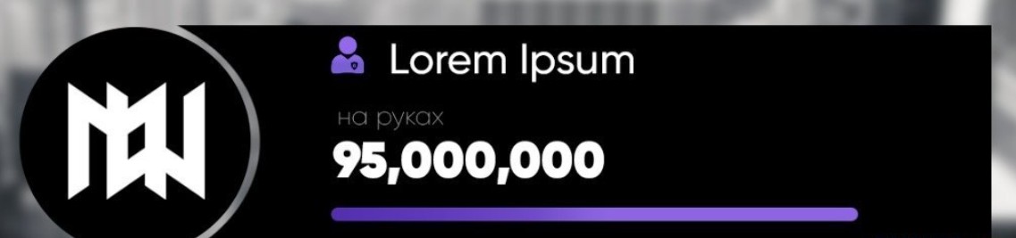 Худ для проекта Money Well