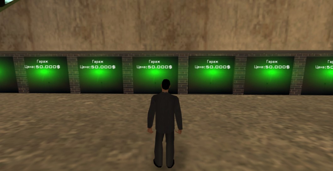 Система гаражей