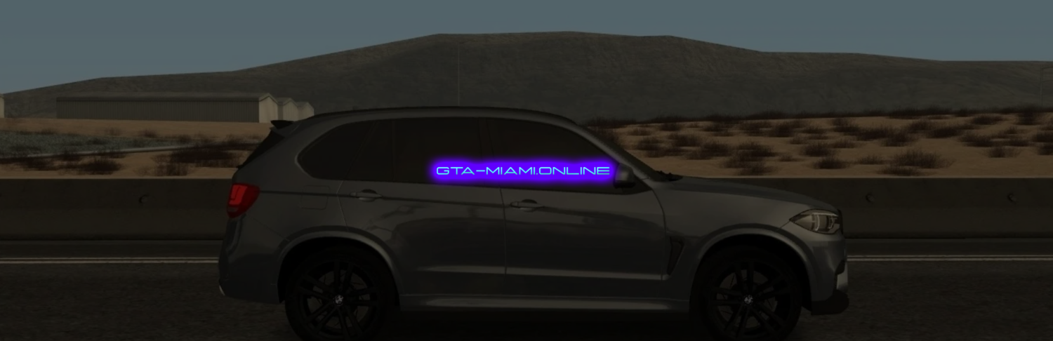 Взрывные автомобильные звуки (MTA)