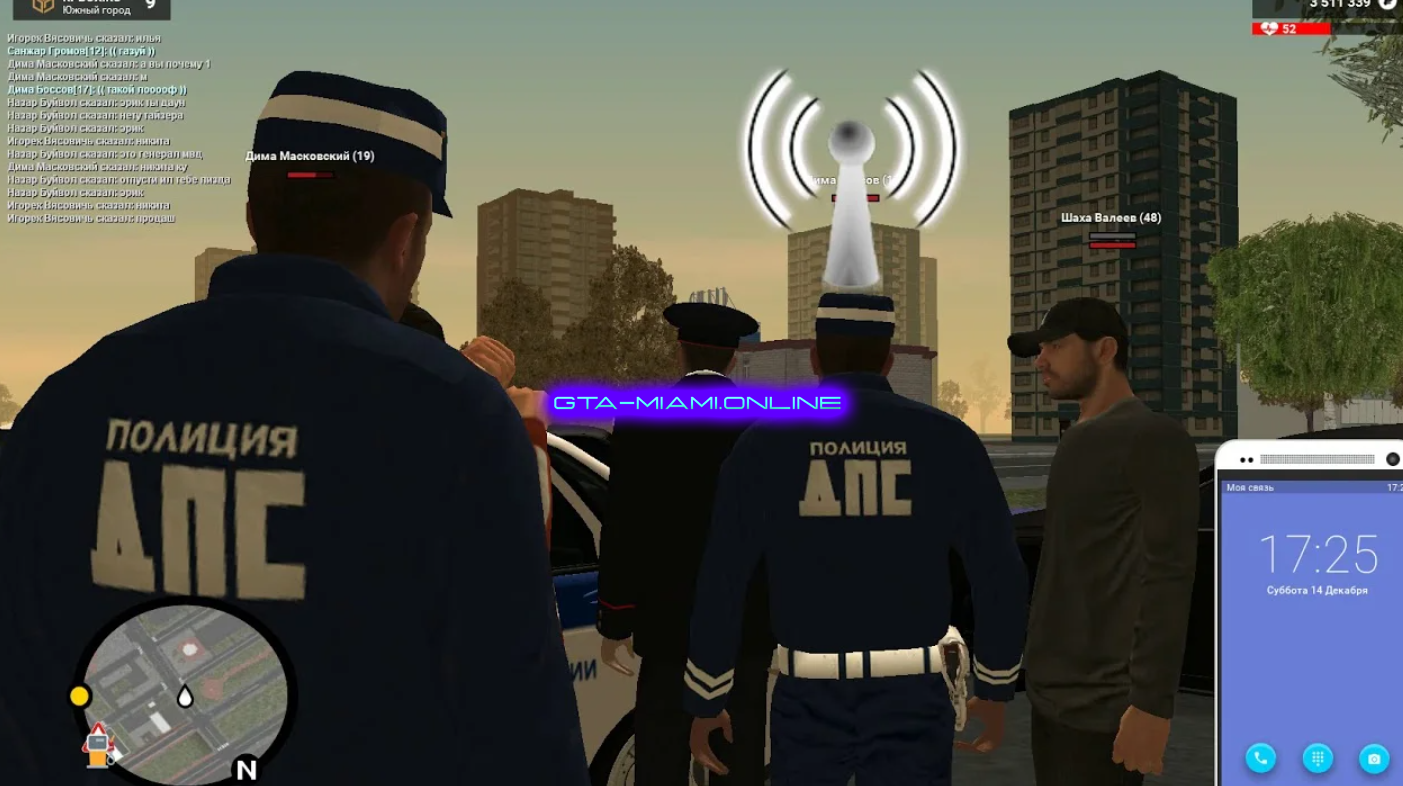 Раздача сборки мода RPBOX (MTA) [UPDATE] + MYSQL + LAUNCHER