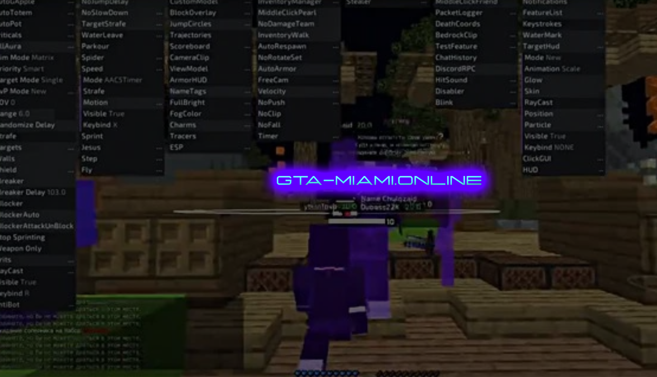 Osium Hack: Ultimate Minecraft Cheat