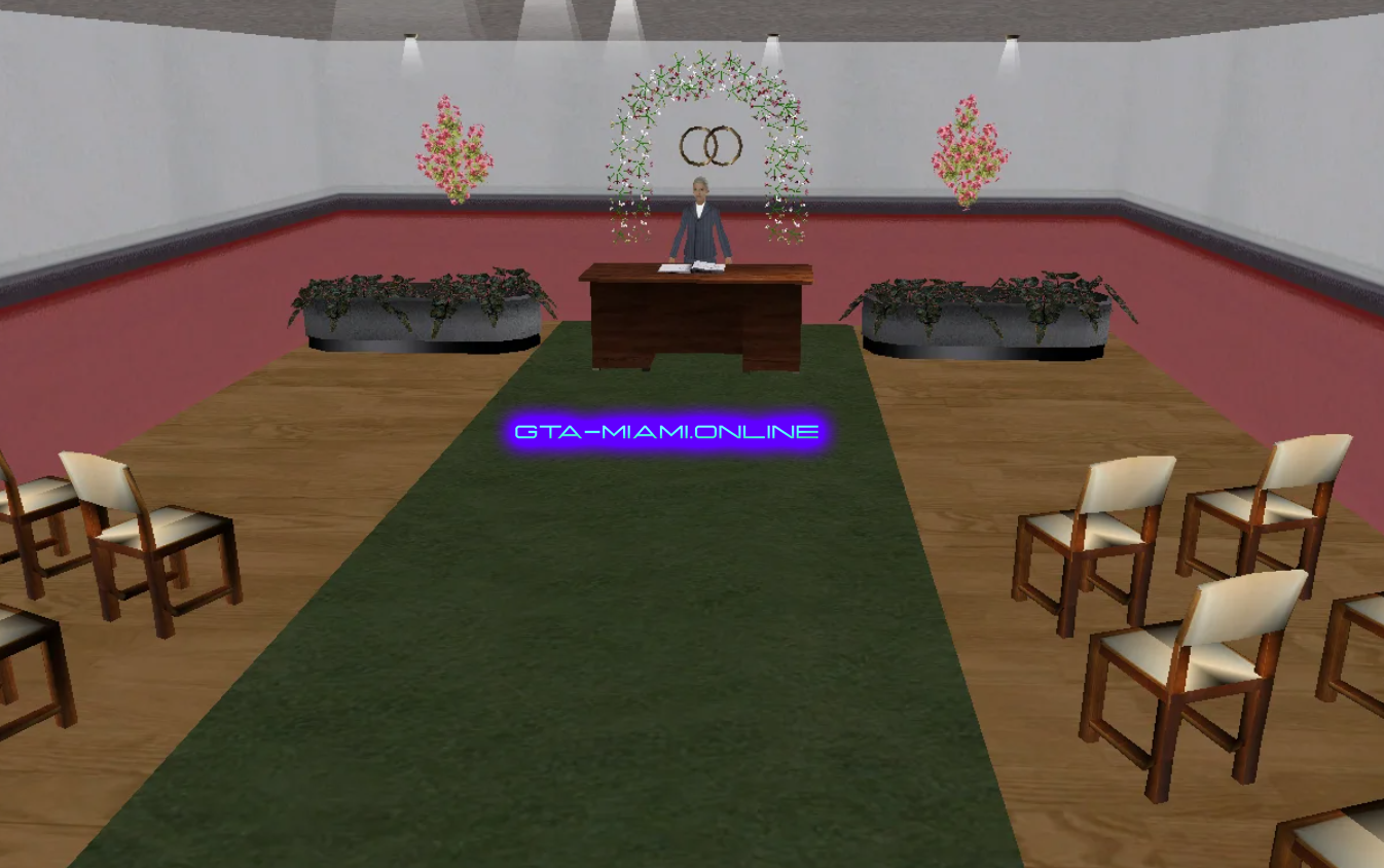 Алмазные узы