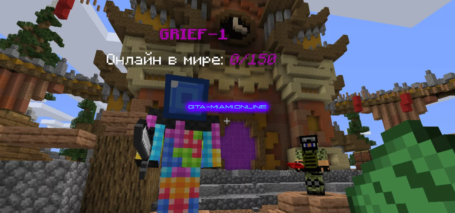 RogueCraft: Grifter's Realm