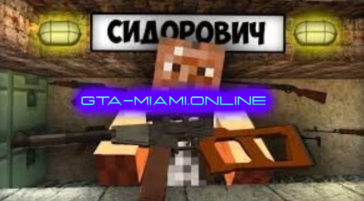 STALKERcraft Server Build