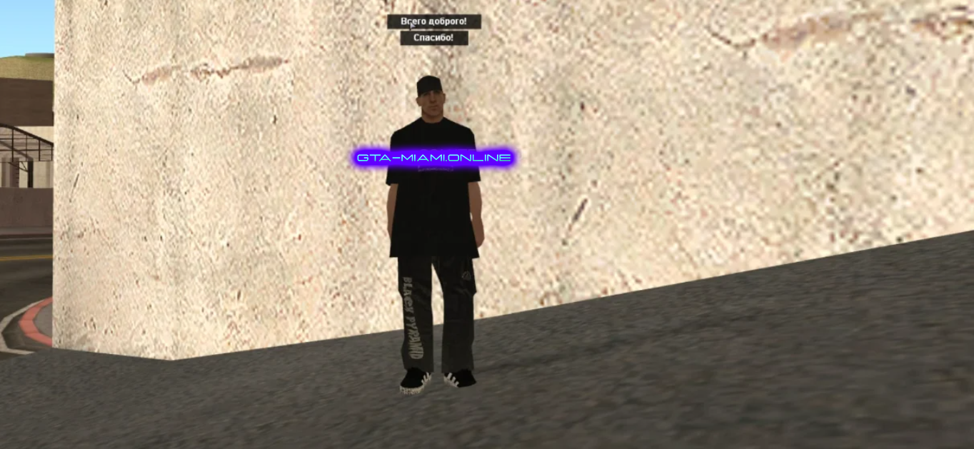 Говорящие облака (Chat Clouds)