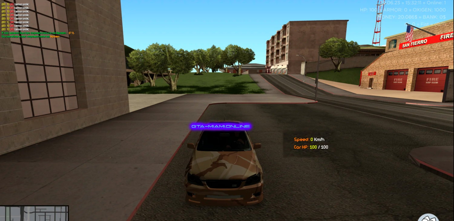 MTA SpeedoHealth: Спидометр и Состояние Транспорта