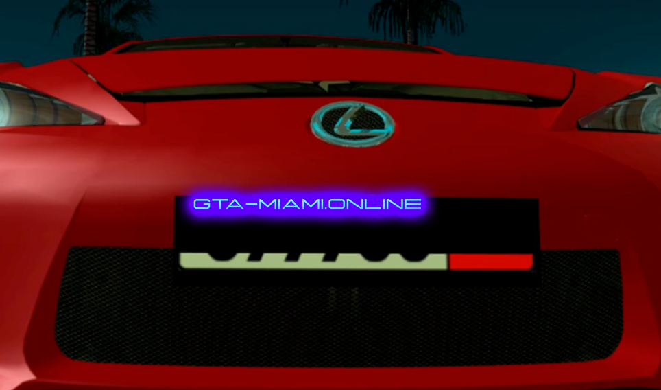 Скрытие (MTA)