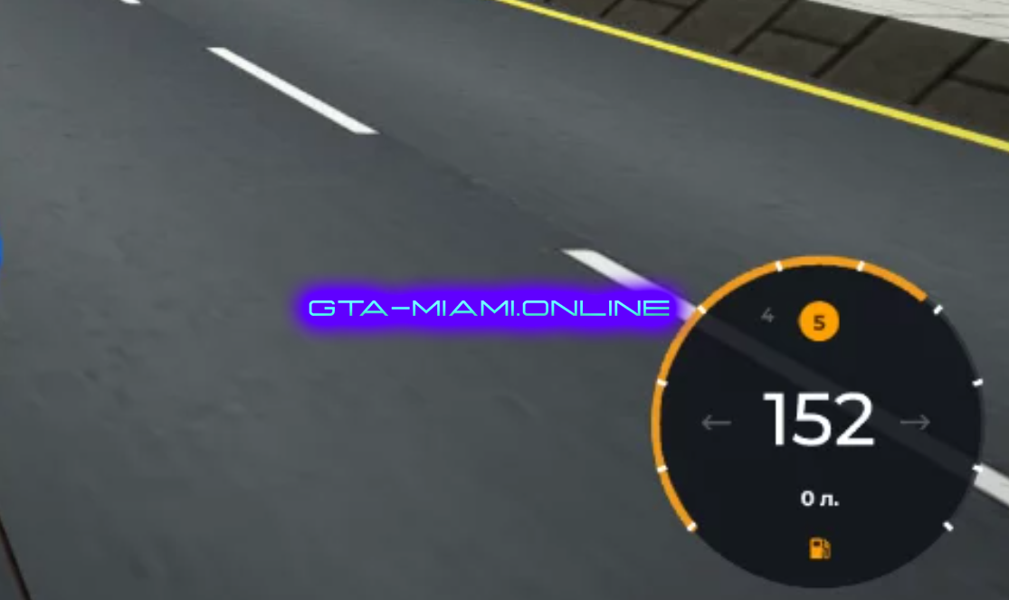 Спидометр МТА: Максимальная Скорость