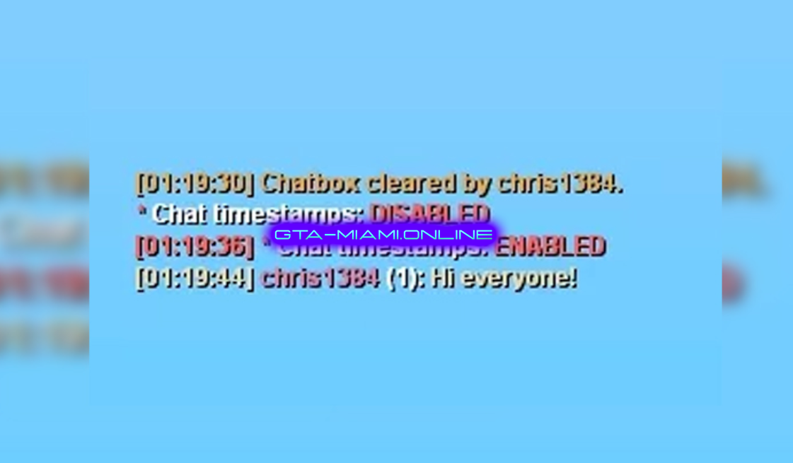 Чатовый timestamp (MTA)