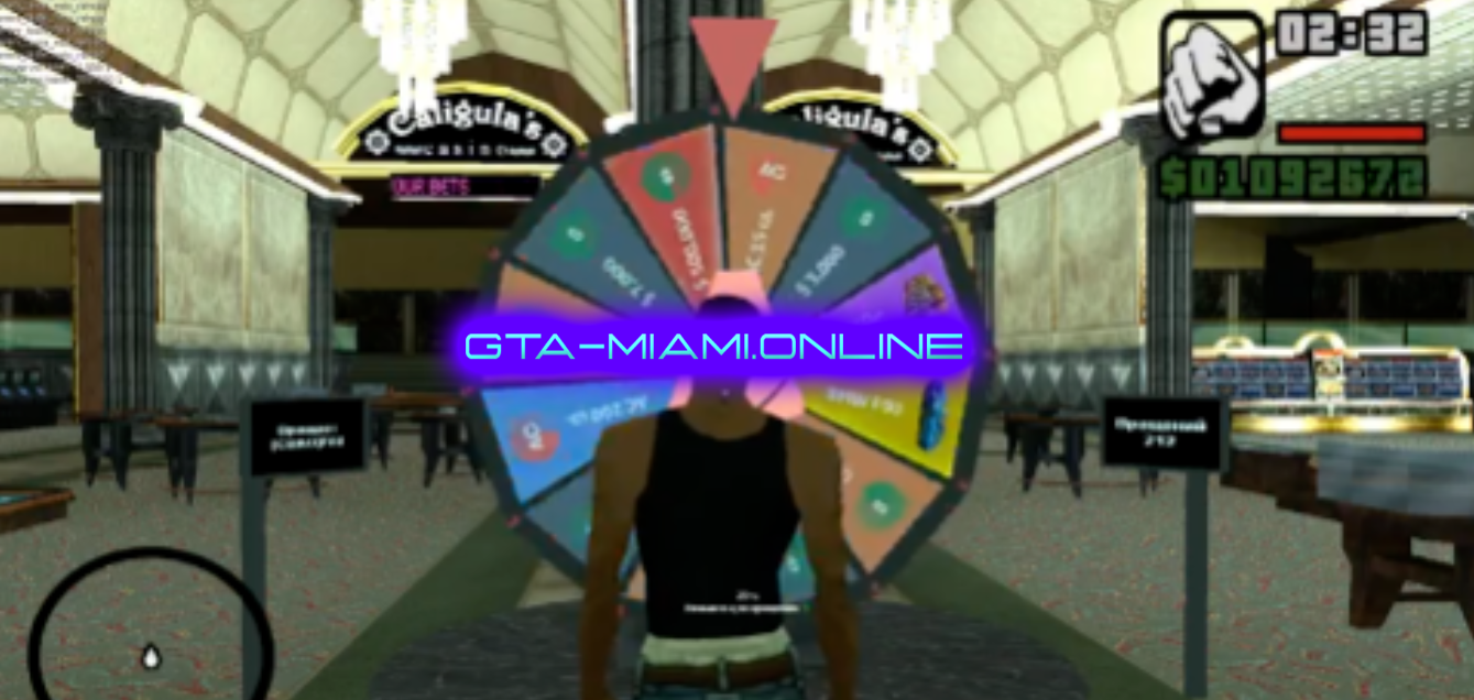 Wheel of Fortune System (MTA)