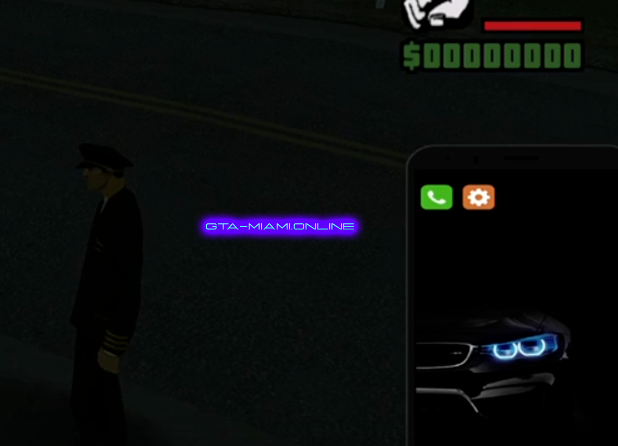 Мобильная Сеть MTA Province Demo