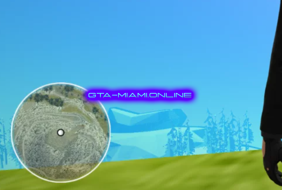 СпидВижн HD (MTA)