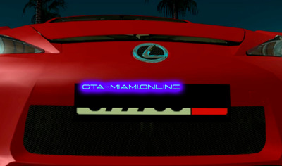 Скрытие (MTA)