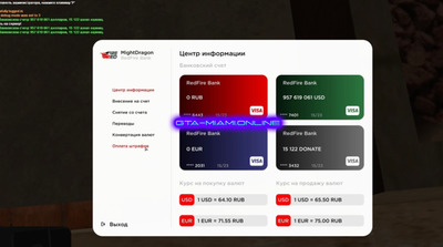 Банковский Центр MTA