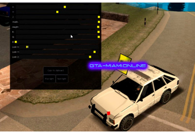 Система аварийного освещения (MTA)