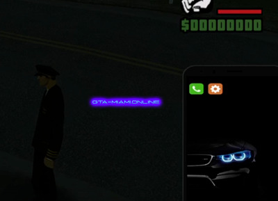 Мобильная Сеть MTA Province Demo